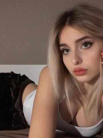 Сабина